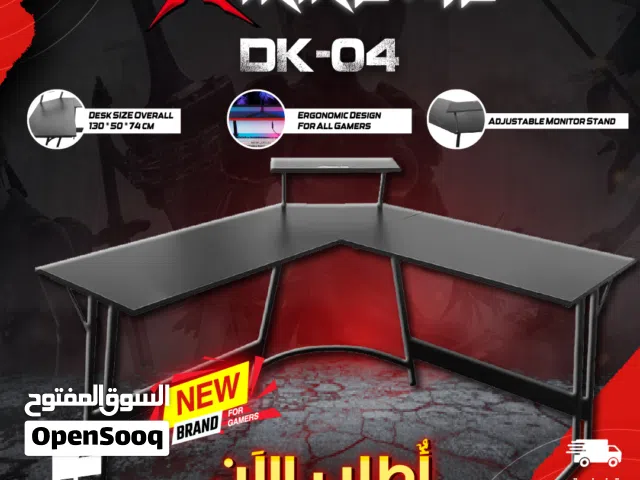 طاولات ألعاب / طاولة جيمنغ احترافية من XTRIKE ME DK-04 Gaming Desk السعر شامل التوصيل