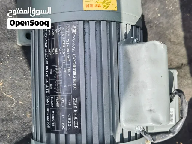 للبيع ديلمو استخدام 1 يوم