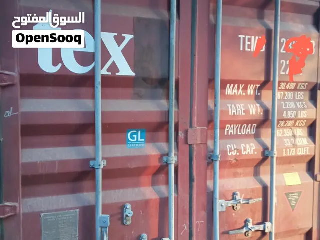 نزلنا السعر حاويه 20 قدم 900$ دولار