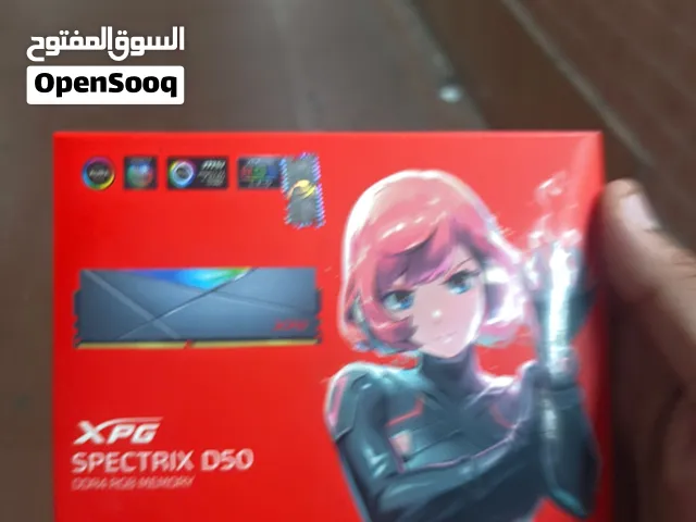 رامات 8*2 بتردد 3200