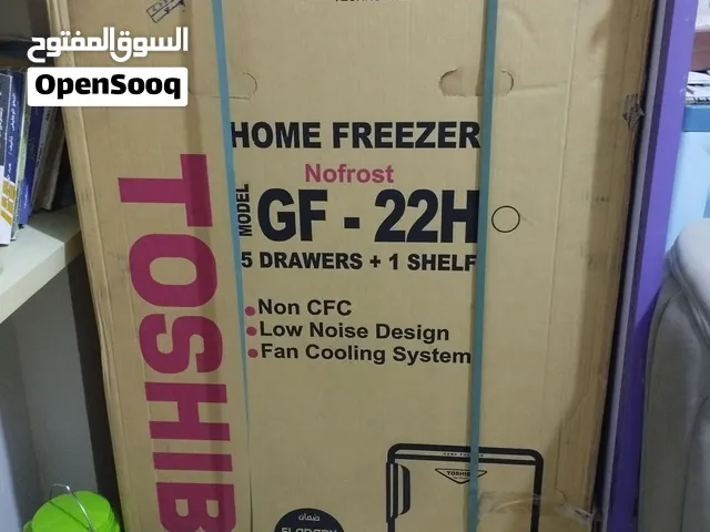 ديب فريزر توشيبا خمسة درج و رف جديد