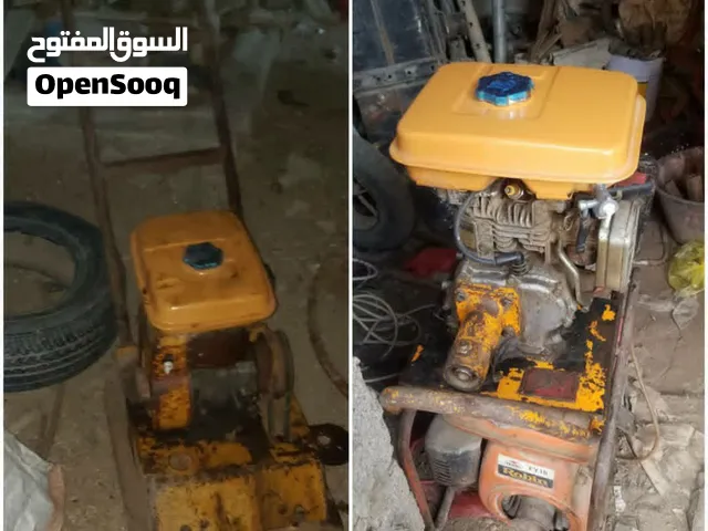 دكاكة روبن وهزاز روبن مع اللي للبيع