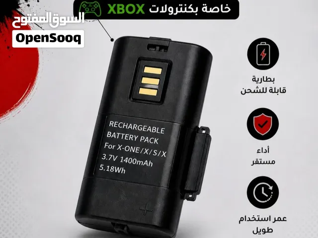 للبيع بطاريات كنترولات اكس بوكس حبتين و يجي معهم كل ملحقات مالهم شغالات و اقرأ الوصف مهم جداً قبل .