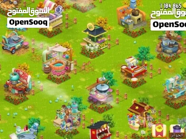 هاي داي لفل قريب 140 شخصيه