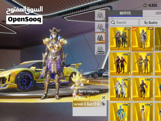 pubg mobile all in one perfect account guns cars x suits maxed account in good price