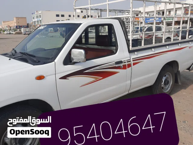 نقل عام بيكب غماره وحده نقل الى جميع مناطق السلطنه الموقع المعبيله الصناعيه