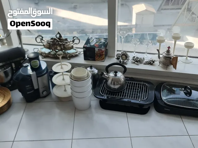 اغراض منزل ومطبخ للبيع