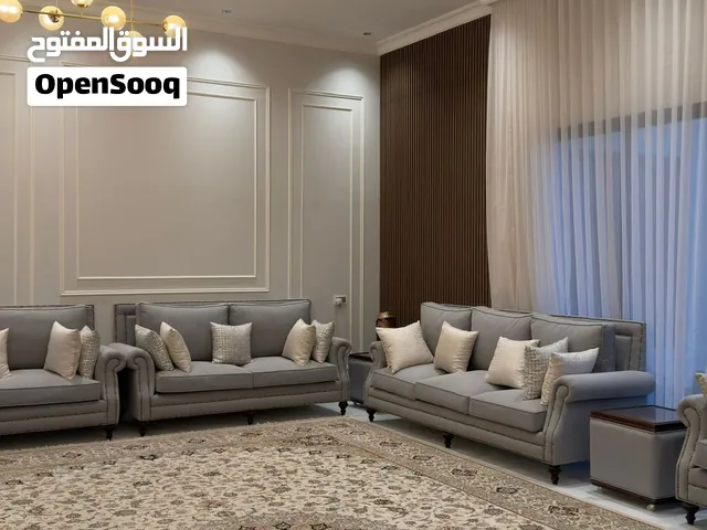 أثاث الصالة