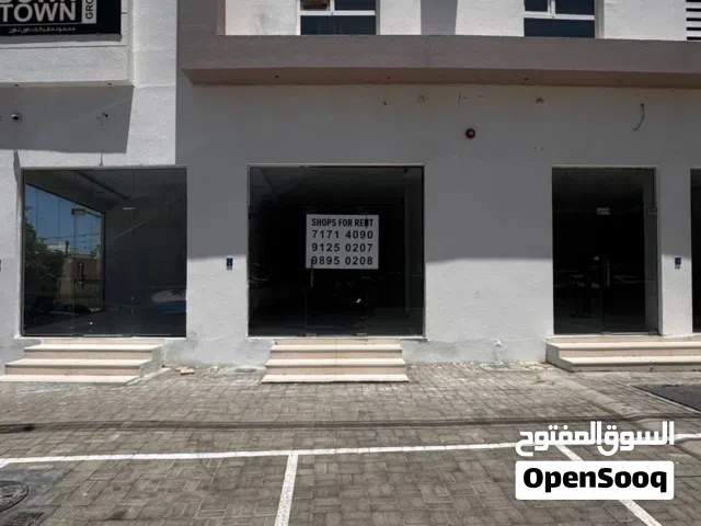 محل للايجار في الغبرة