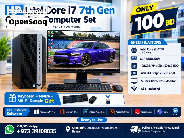 Intel Core i7 7th Gen 24 inch Borderless Monitor Complete  Desktop Computer Set – 100 BD