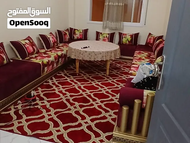 كراء يومي شهري