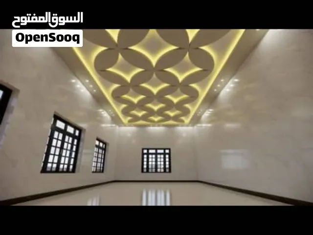 ديكورت عالم الابداع