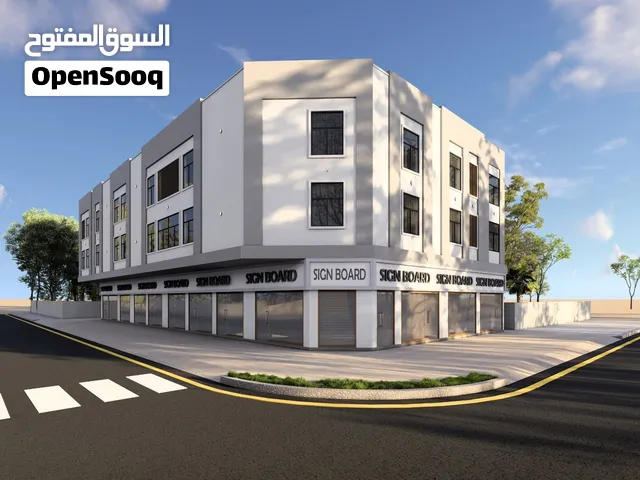 محلات للإيجار في المعبيلة الجنوبية قريب من سوق بن راشد وجنب زريق انا المالك والملك لله