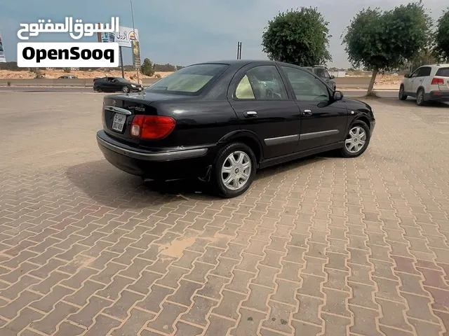 سنترا ربي يبااارك تايوانيه