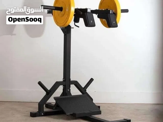 هالك سكواش الأفضل في الأسواق