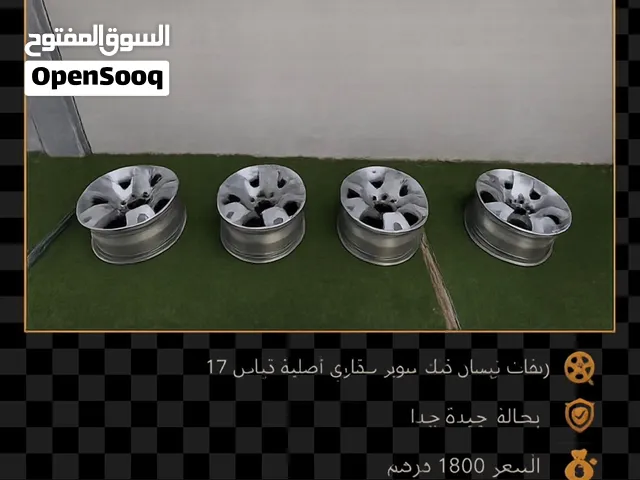 4 رنقات نيسان سوبر سفاري