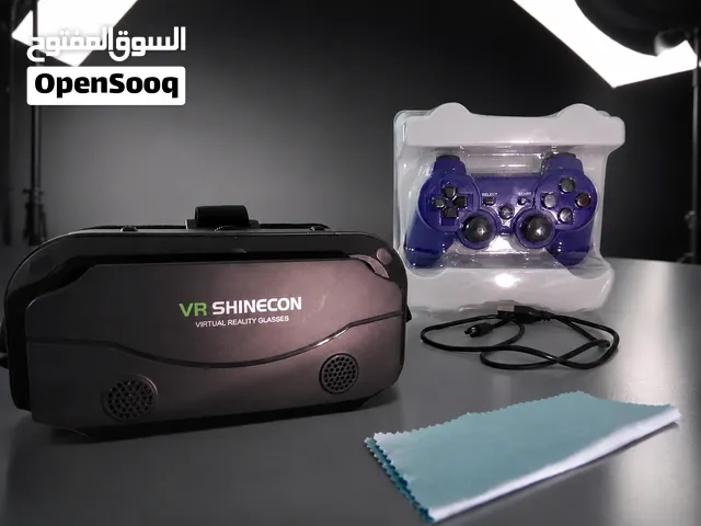 في ار استعمال قليل