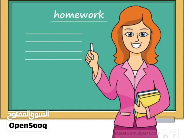 مدرسة انجليزي