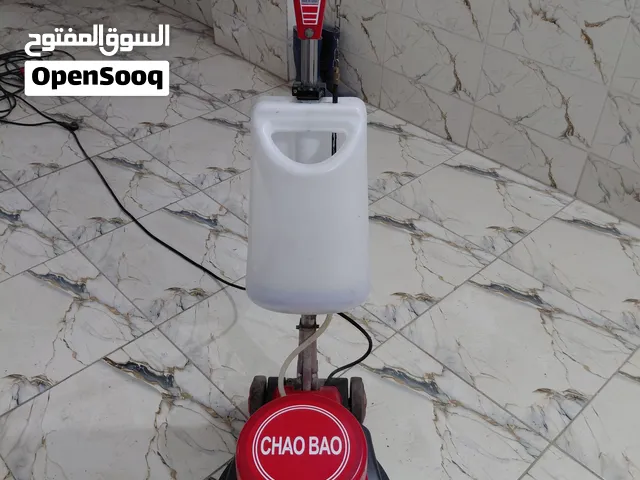 مكنة تشاوباو