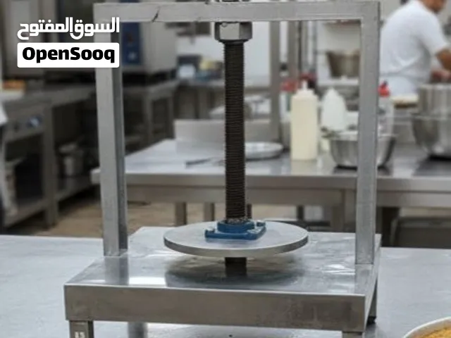 مكبس صواني كنافة بحالة ممتازة