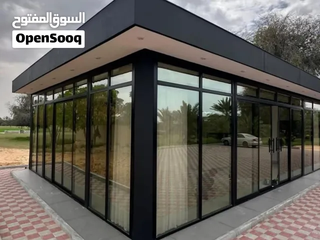 مجالس زجاجيه وغرفه سندويش بنل وسمنت بورد