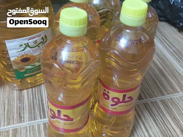 زيوت مقفولة غير مستخدمة للبيع