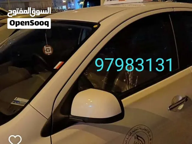 شركة الجابريه لتعليم القياده سياره حديثه 2024