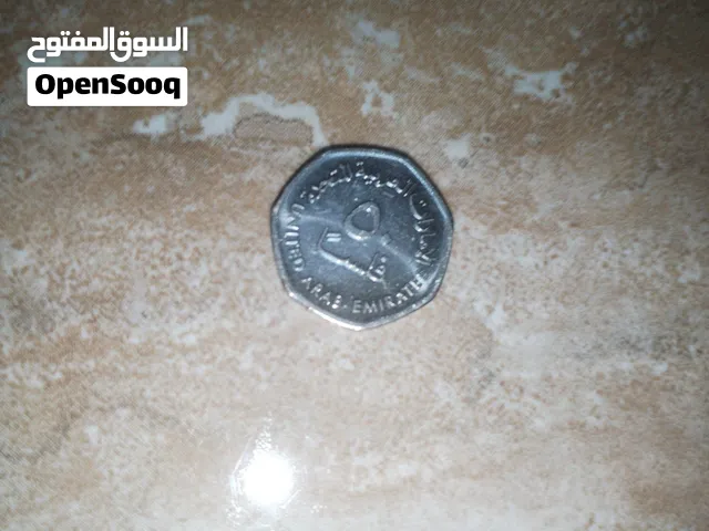 United Arab Emirates coin made in 2013/1434