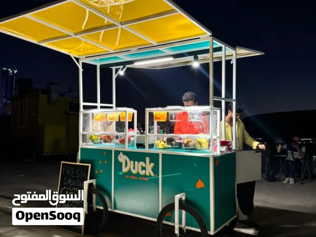 عربة عصائر او طعام متنقلة