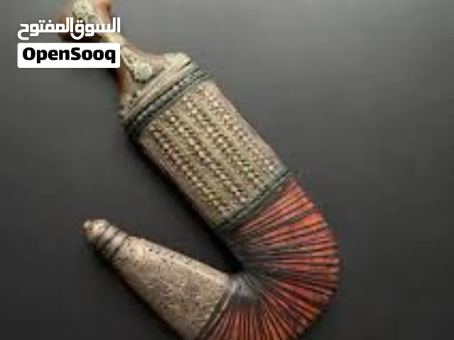 Antique Middle Eastern khanjar dagger sheath