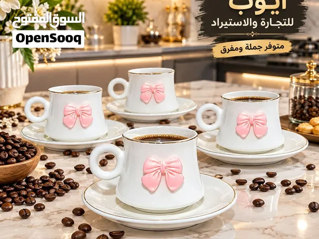 أكواب قهوة مميزة بتصميم فيونكة وردية ، جملة ومفرق