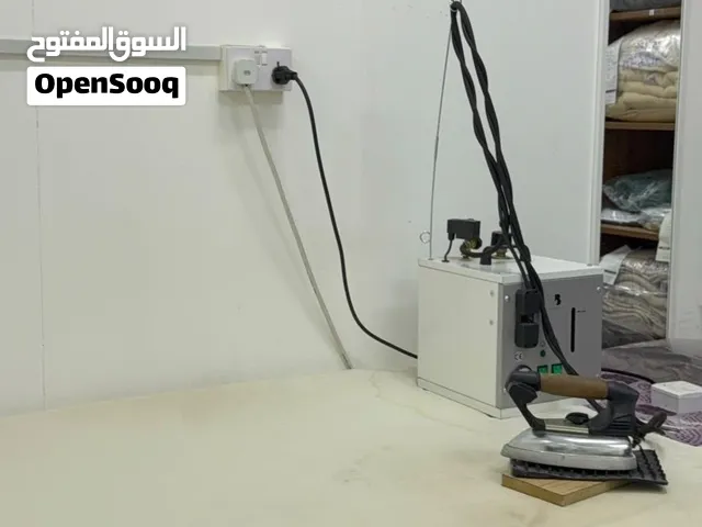 محل للنشاط الغسيل الجاف كي وغسيل الملابس