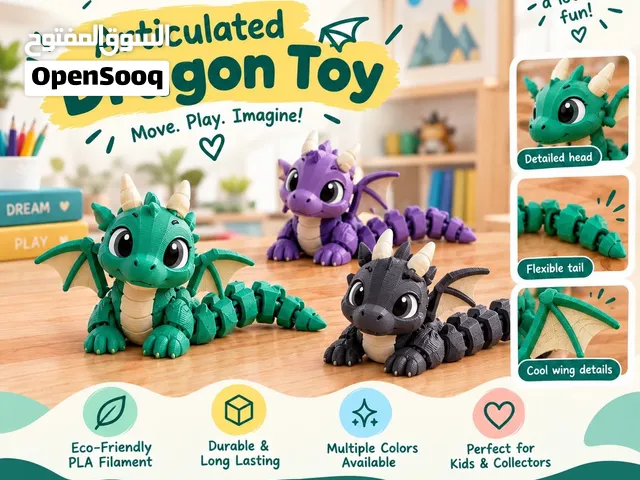Cute dragon toy
