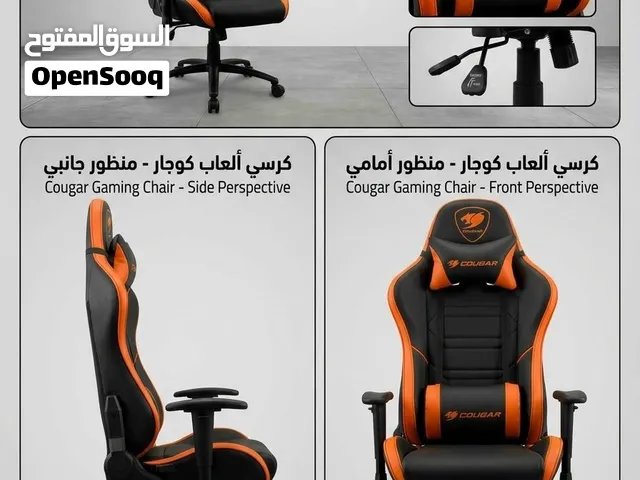 للبيع: كرسي ألعاب متكامل بحالة ممتازة