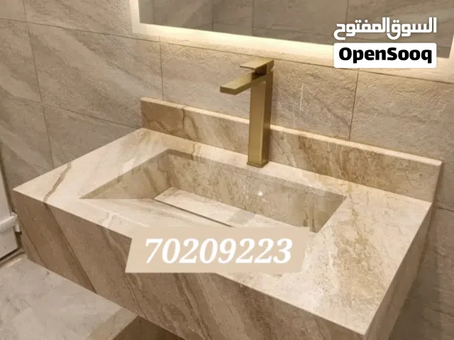 Italian Marble Wash Basin