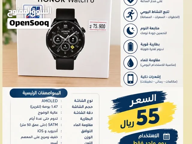 ساعة هونر وتش 6 للبيع حجم الشاشة 1.47 بوصة
