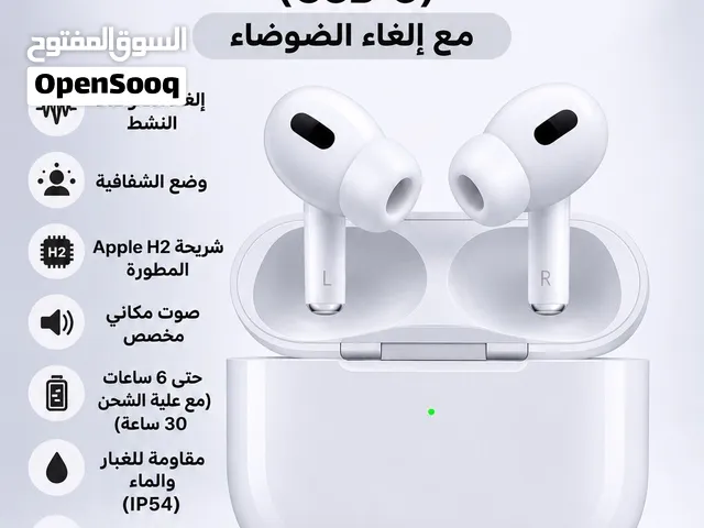 أيربودز برو 2 الجيل السادس