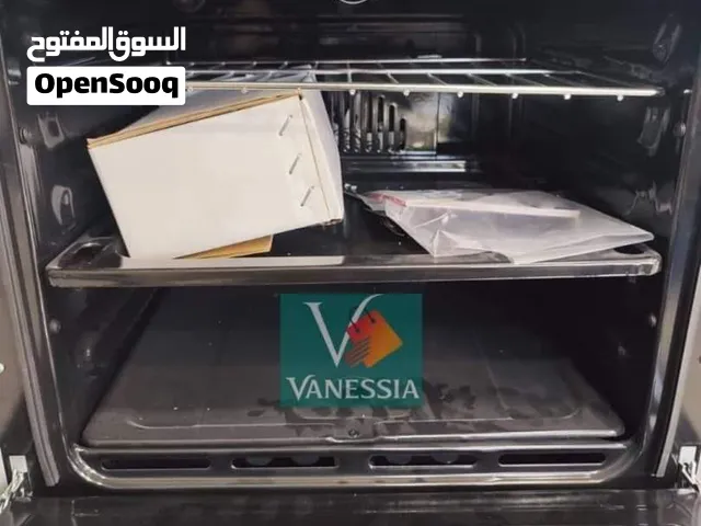 منتجات منزليه