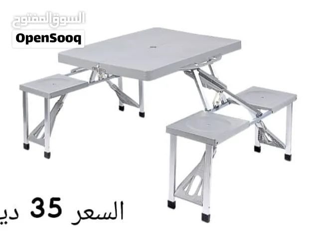 طاولة رحلات قابلة للطي
