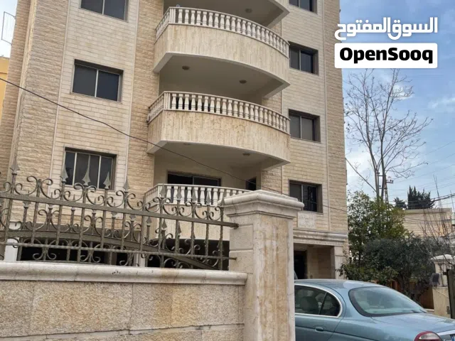 شقة للبيع النبطية حي البياض بناية حجر