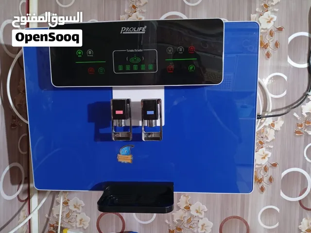 تحليه وتصفيه المياة