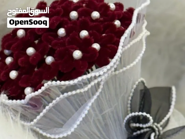 ورد فرو السعر 10  توصيل كربلاء3  محافظات 5
