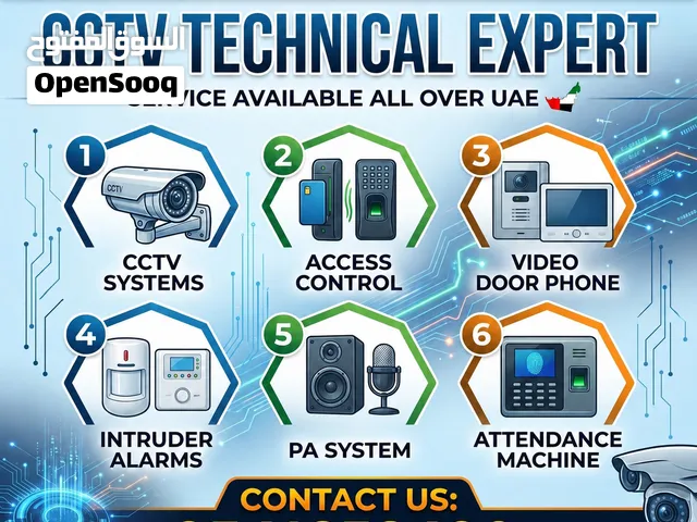 Cctv installation, Attendance Machine, video door phone, Telephone, intruder alarms system.