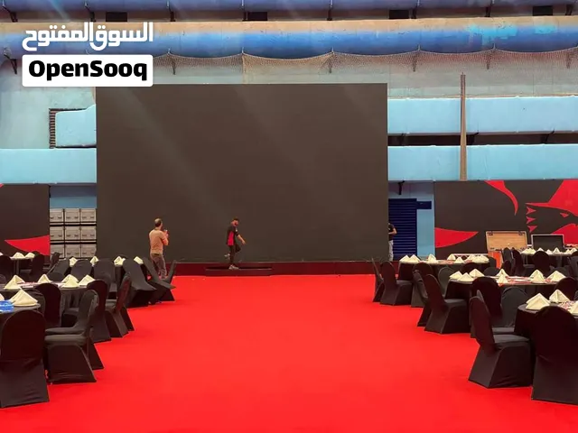 Dgكل مايخص الحفلات والمناسبات