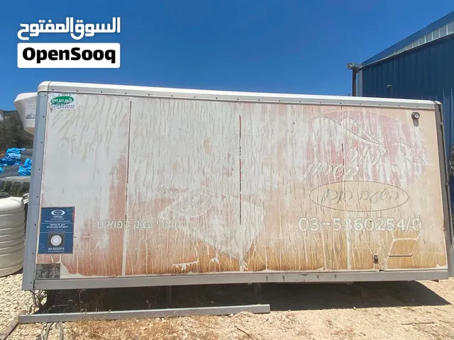 ثلاجة طول خمس متر