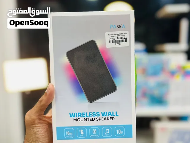 Brand New Pawa Wall Speaker in Oman  10hours Playtime