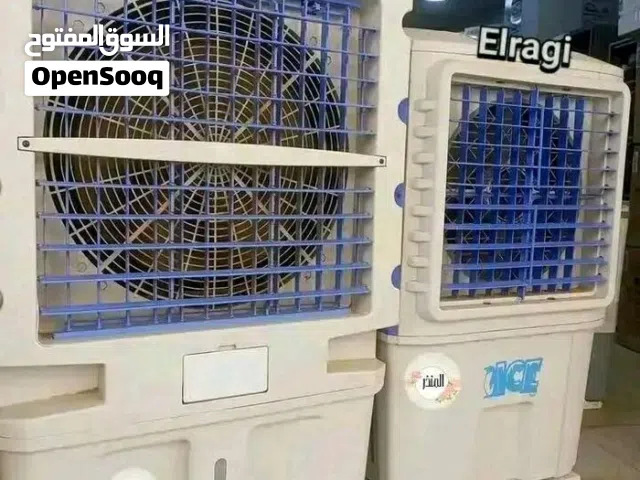 ودمرنا أسعار مكيفات آيس المعروفة مقاس 6الف