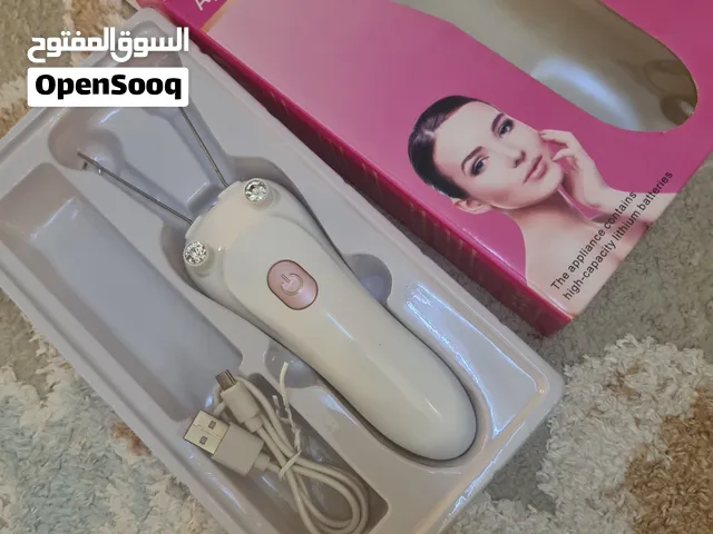 مكينه بلخيط ازالة شعر الوجه