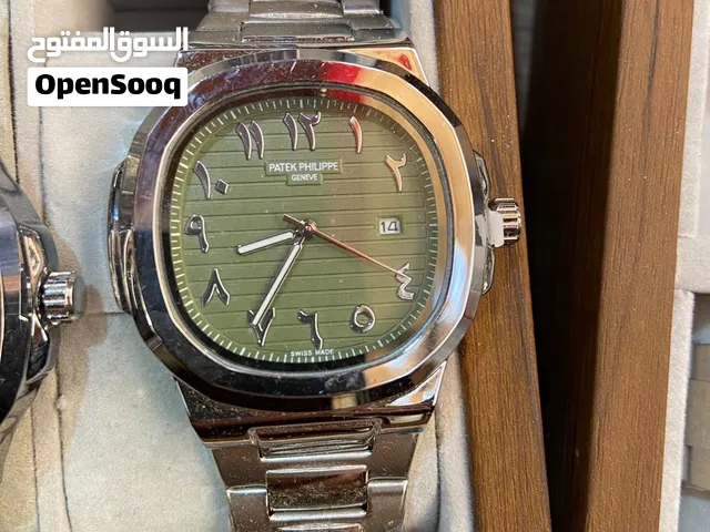 Analog Quartz Patek Philippe watches for sale in Fès