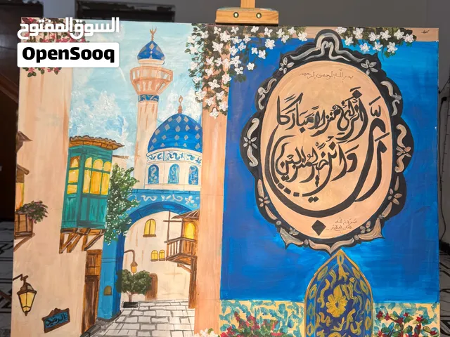 لوحة رسم حجم كبير
